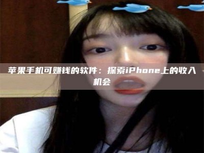 东明《2025合肥药研先锋岗位火热召集，薪资翻倍等你挑战！》