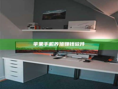 东明2020年药师考试时间：掌握这些，考试更轻松