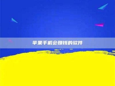 东明'健康人试药'：他们凭什么替陌生人拿命试药？