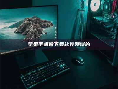 东明'试药达人'的人人生：救人于未病，却把自己也置于风险之中！