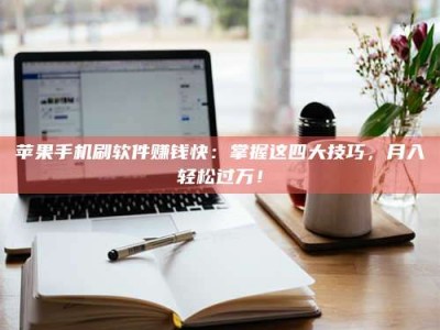 东明Ames测试：看它如何守护药品纯度底线